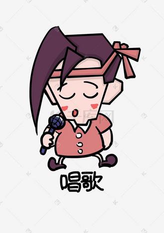 武士q版卡通角色人物形象聊天表情包唱歌