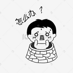 png下载ai越南新年卡通女孩zalo表情包下载 png下载psdq版可爱卡通