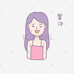 香芋冰淇淋球图片_夏日香芋紫女孩冒汗表