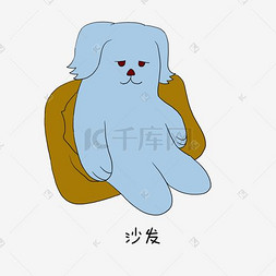 卡通沙发图案图片_小狗表情包睡沙发