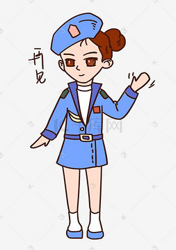 建军节表情包再见女军人插画