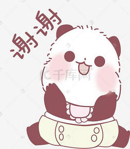 可爱小萌熊图片_矢量手绘卡通可爱卖萌熊猫表情