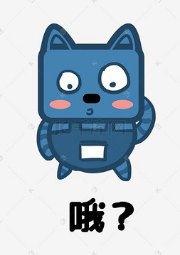 小猫方脸猫Q版卡通角色动物形象