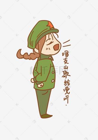 卡通阅读大作战字体设计pngpsd世界肠道健康日标题字体pngpsd父亲节