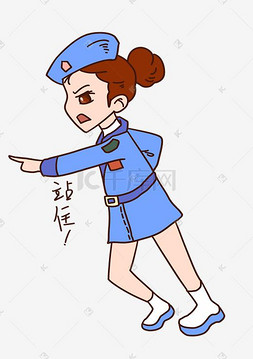 建军节表情包站住女军人插画