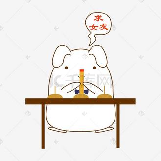 七夕情人节可爱兔子表情包拜佛求女友