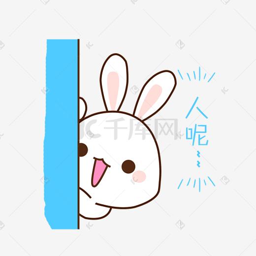 人呢图片-人呢图片素材免费下载-千库网