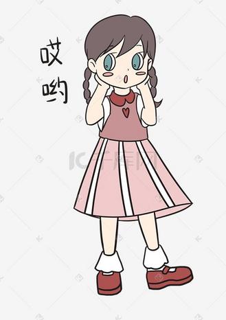 免抠元素大暑表情包马上热晕了小女孩插画企业vip免费下载免抠元素
