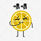 啧啧表情柠檬片表情插画