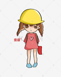 委屈小女孩
