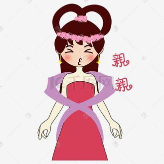 小仙女表情图片素材_卡通手绘中秋嫦娥亲亲表情包元素