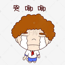 矢量卡通可爱男孩表情