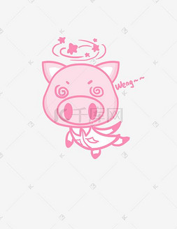 小猪Q版卡通角色动物形象聊天表