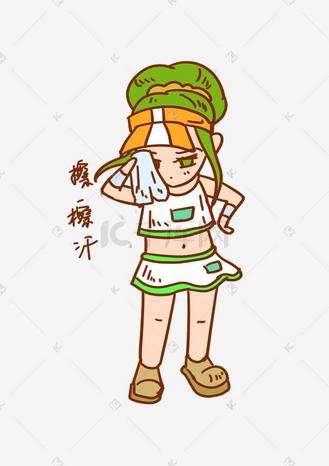 擦汗女孩图片_擦汗女孩素材-擦汗女孩图片大全-千库网
