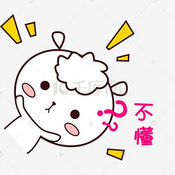 下载暖男咖啡师卡通表情包个人vip和企业vip免费下载手绘卡通可爱萌宠