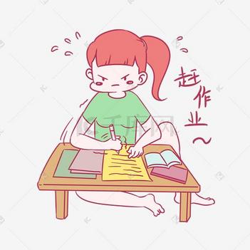 ppt作业版型表情包设计素材-ppt作业版型表情包模板下载-千库网