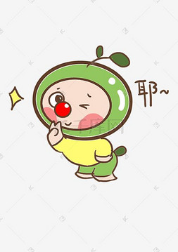 企业vip免费下载个人vip和企业vip免费下载古风卡通人物表情包可爱萌