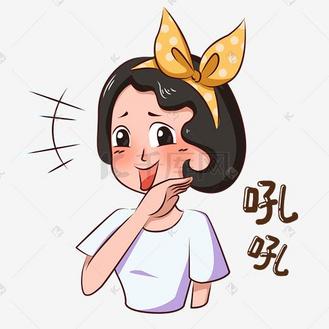 卡通都市少女主题黄发带女孩表情包之讥笑吼吼嘲笑黄发带