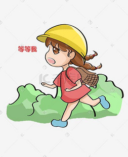 买家电再等等