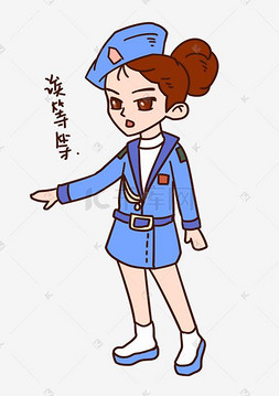 建军节表情包等等女军人插画