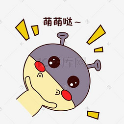 手绘卡通可爱萌宠动物表情包笨笨