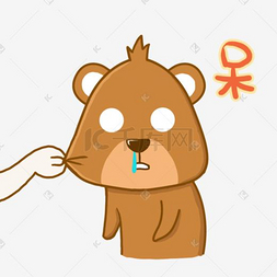 呆小熊世界杯表情包