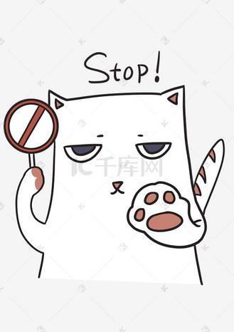 烘干机宣传页图片素材_表情stop烘干机插画