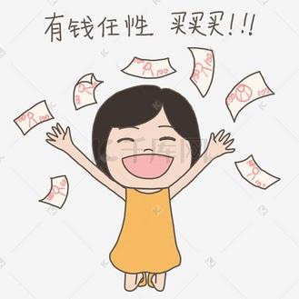灰色小企鹅表情包就是这么任性个人vip和企业vip