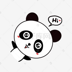 小熊猫png图片_Q版可爱卡通歪头小动物表情包小