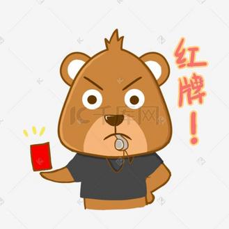 逗比图片_逗比素材-逗比图片大全-千库网