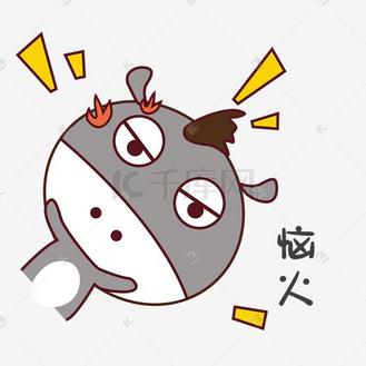 卡通手绘表情包笨笨驴灰色可爱恼火