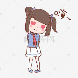 开学季女生表情嗨插画免费下载