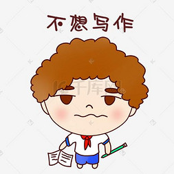 纸飞机小孩图片_开学小孩不想写作