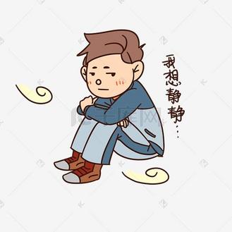 想表情卡通图片_想表情卡通素材-想表情卡通图片大全-千库网