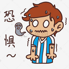 世界杯表情进球啦插画