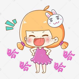兔宝女孩卡通主题表情包之哈哈哈哈开心大笑