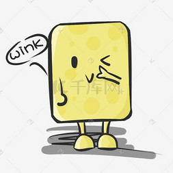 wink表情图片_一只摆pose的小黄油表情包