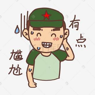 八一建军节致敬军人最可爱的人艺术字设计图片-千库网