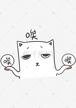 标签效果元素图标logo3d立体特色边框免抠摄影卡通手绘装饰图案全部