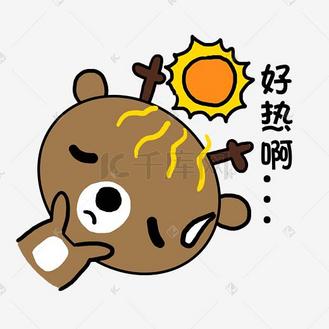 下载免抠元素小鹿q版卡通角色动物形象聊天表情包喜欢下载png个人vip