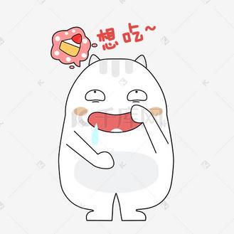 可爱小肥猫馋流口水表情包
