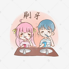 卡通情侣表情包公主抱