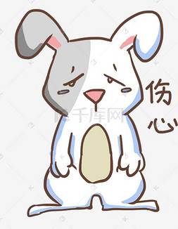 兔子卡通灰图片_表情伤心灰兔子插画