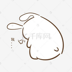 小兔子表情图片_手绘卡通可爱小兔叹气表情包