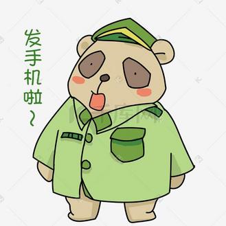 卡通可爱小熊发手机啦插画表情包