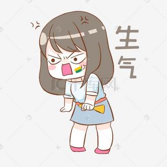 表情生气世界杯小女孩插画