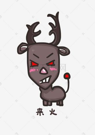 老鹿q版卡通角色人物形象聊天表情包来火