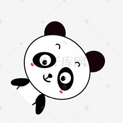 犯困小熊猫图片_Q版可爱卡通歪头小动物表情包小