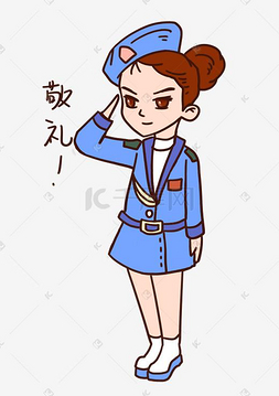 建军节表情包敬礼女军人插画