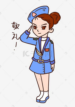 建军节卡通表情包图片_建军节表情包敬礼女军人插画